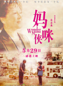 我的朋友瘦子4-我的朋友瘦子4最新版v19.74.16-2265安卓网